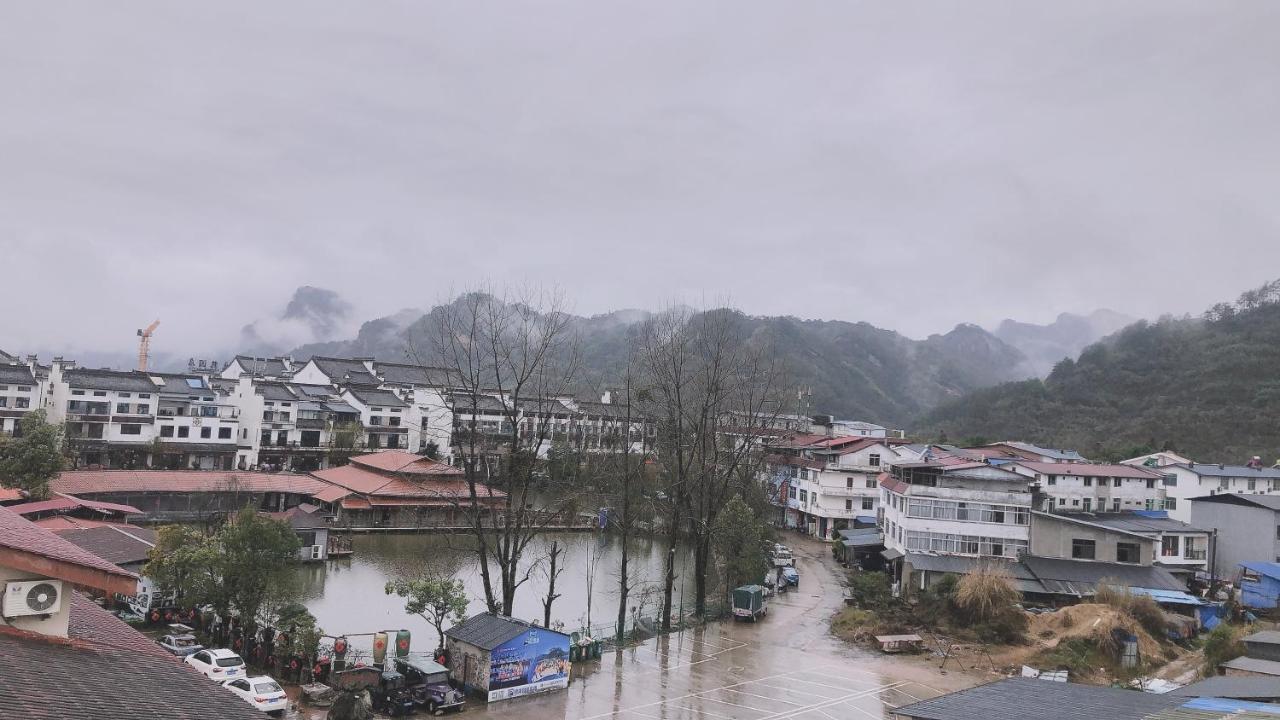 Qianxun Tea House & Homestay Wuyishan  Exterior photo